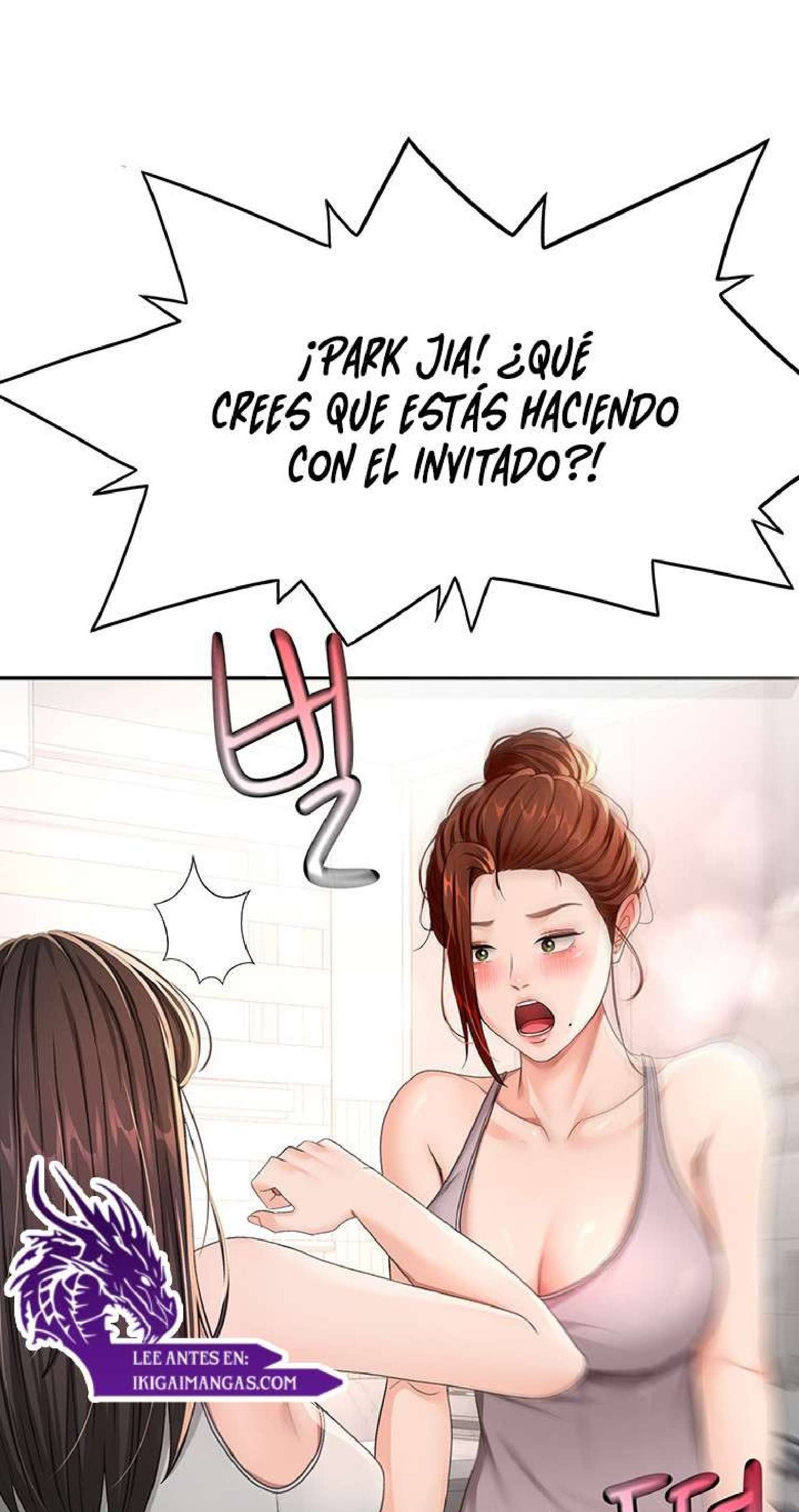 La azotea secreta de Kim capítulo 15 página 63