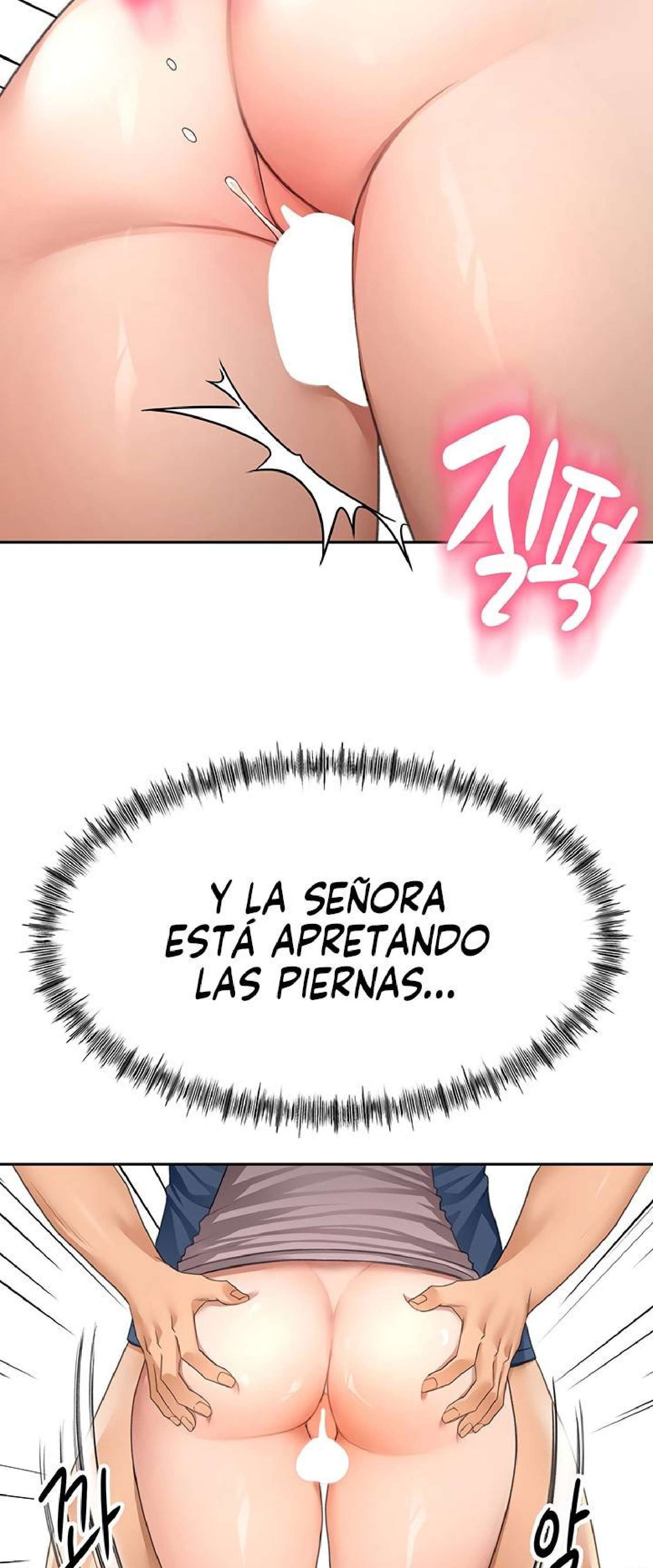 La azotea secreta de Kim capítulo 16 página 45