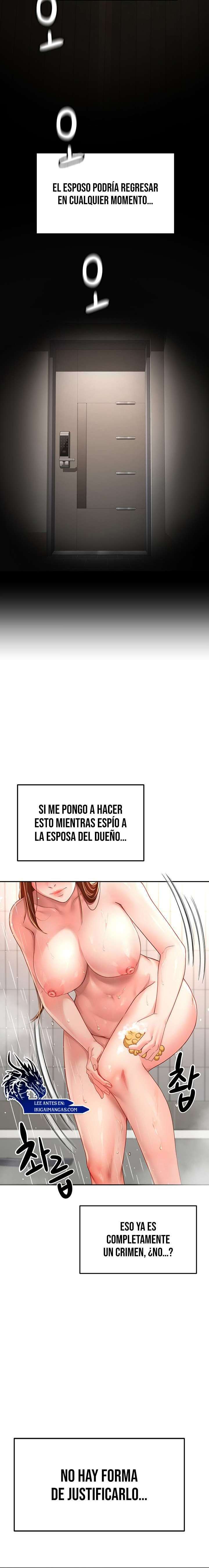 La azotea secreta de Kim capítulo 2 página 19