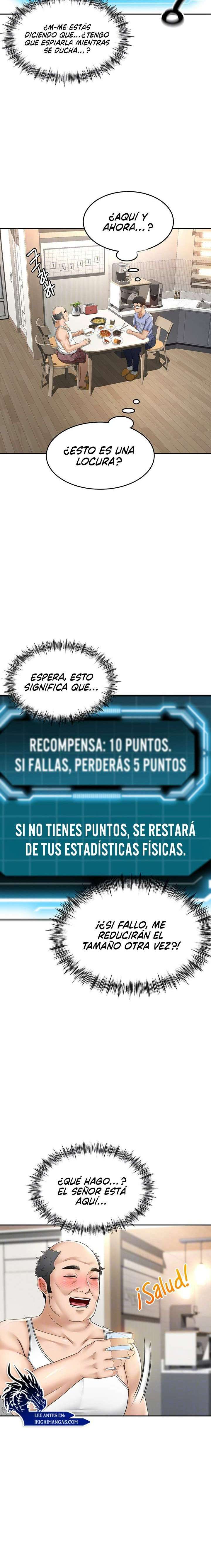 La azotea secreta de Kim capítulo 2 página 7