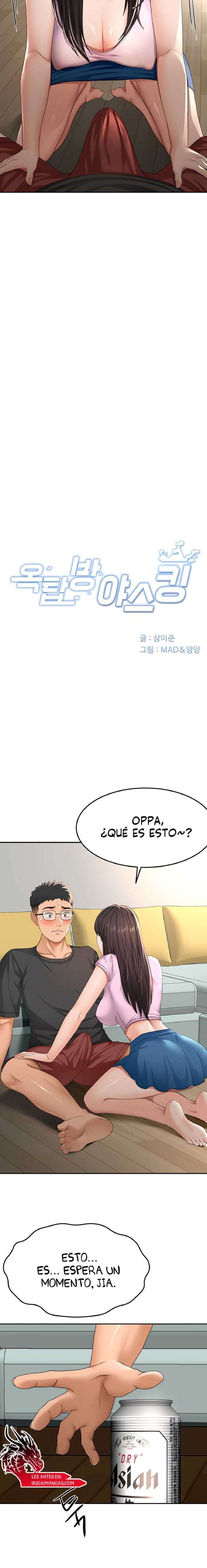 La azotea secreta de Kim capítulo 20 página 3