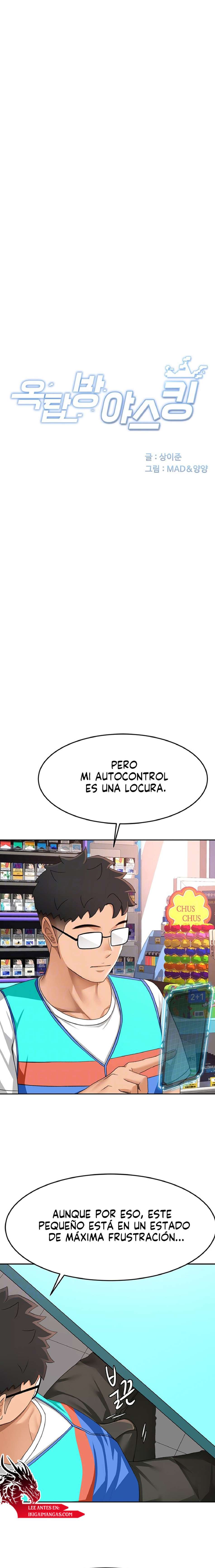 La azotea secreta de Kim capítulo 21 página 6