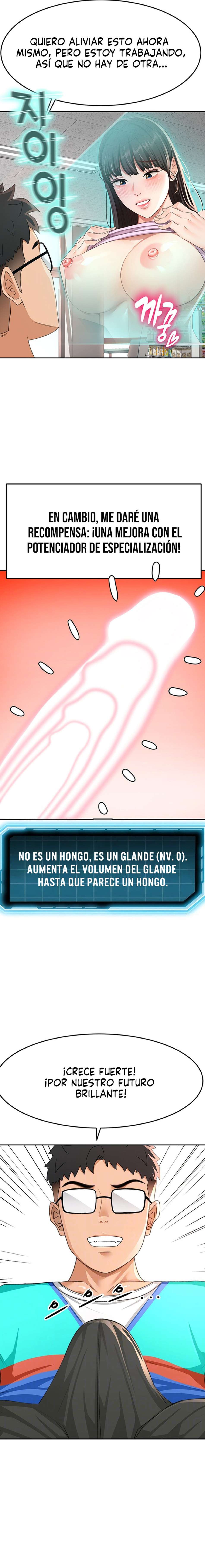 La azotea secreta de Kim capítulo 21 página 7