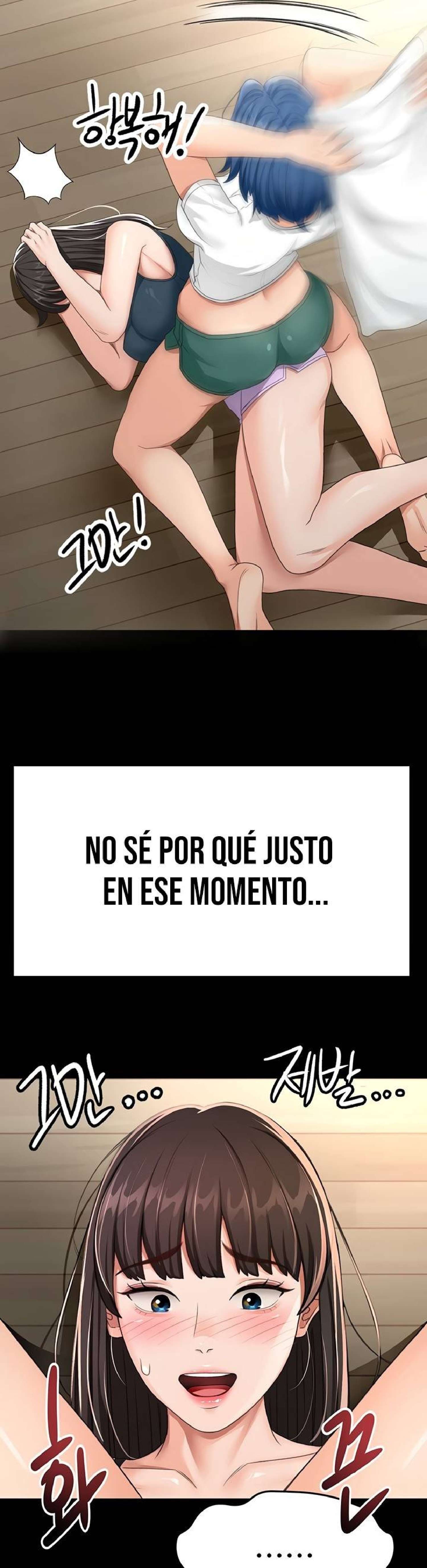 La azotea secreta de Kim capítulo 23 página 14