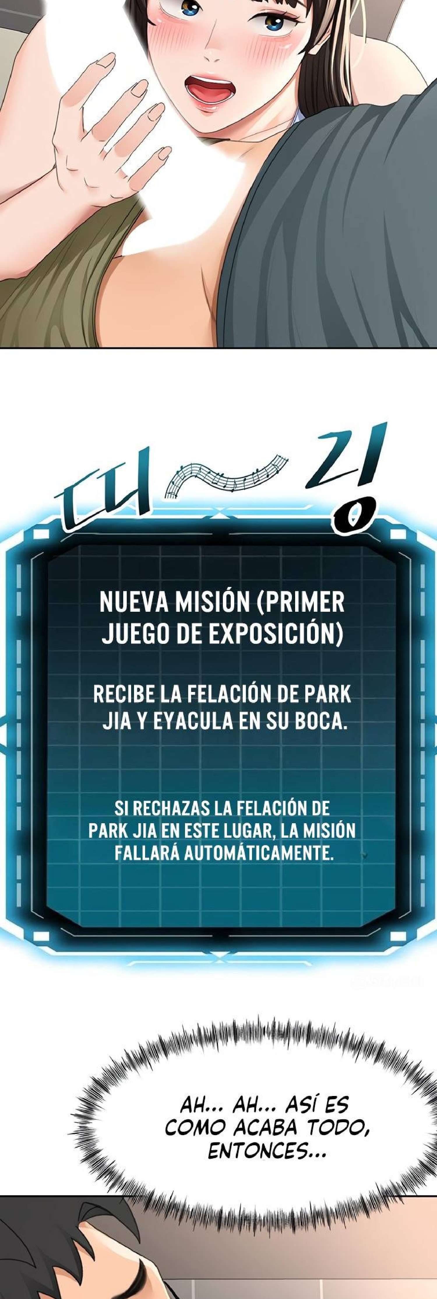 La azotea secreta de Kim capítulo 23 página 39