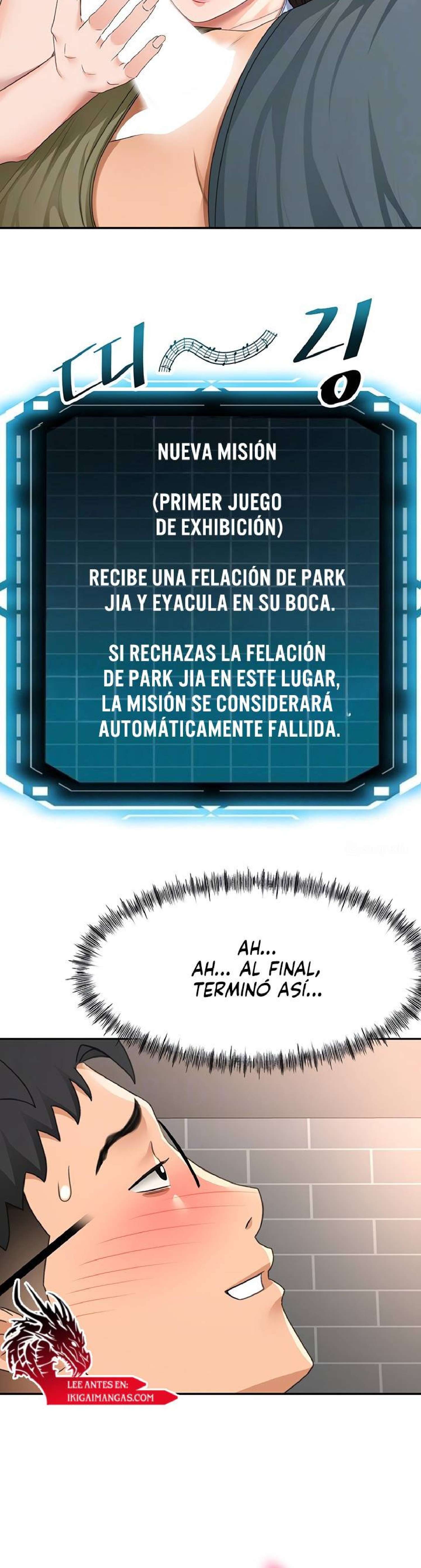 La azotea secreta de Kim capítulo 24 página 5