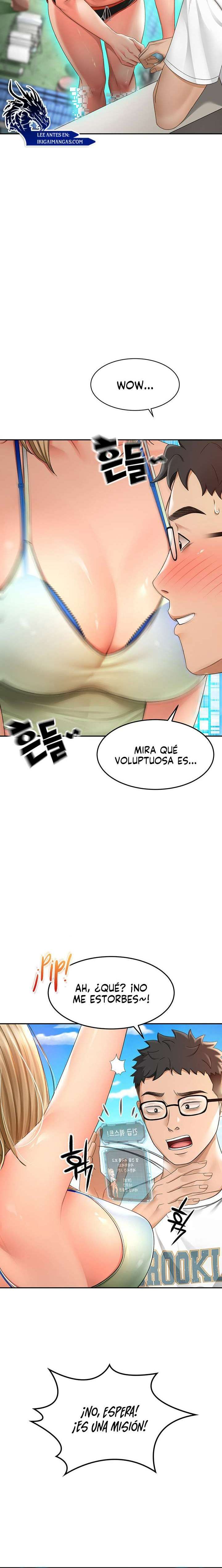 La azotea secreta de Kim capítulo 3 página 23