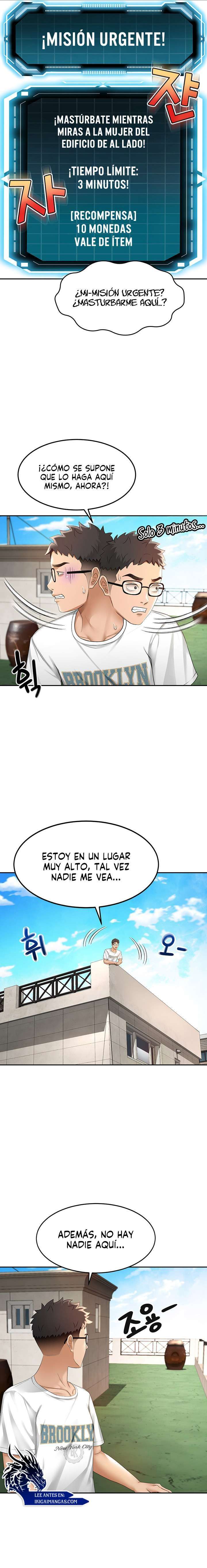La azotea secreta de Kim capítulo 3 página 24