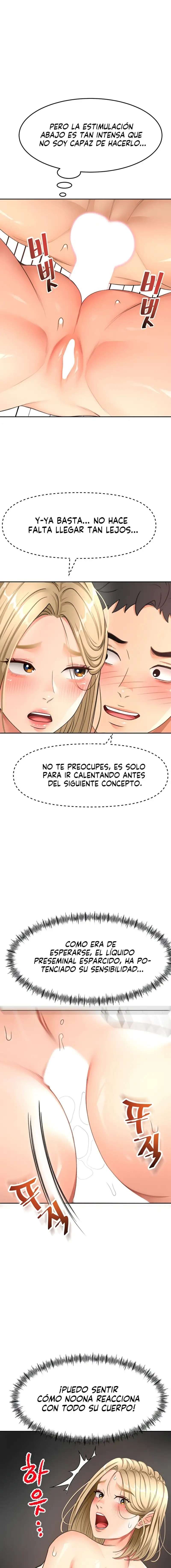 La azotea secreta de Kim capítulo 31 página 16