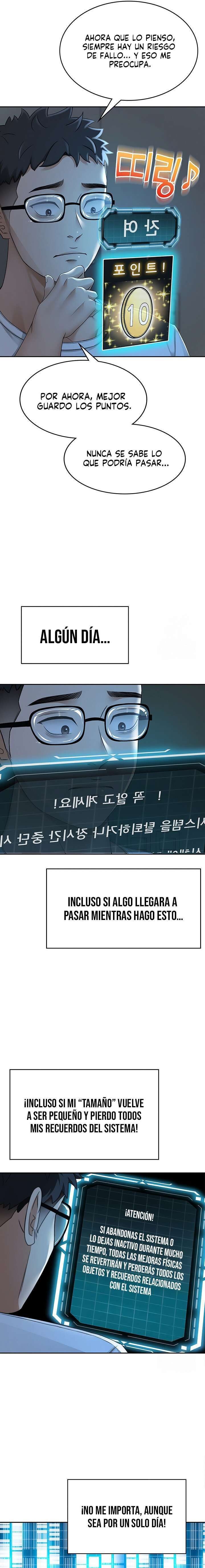 La azotea secreta de Kim capítulo 4 página 12