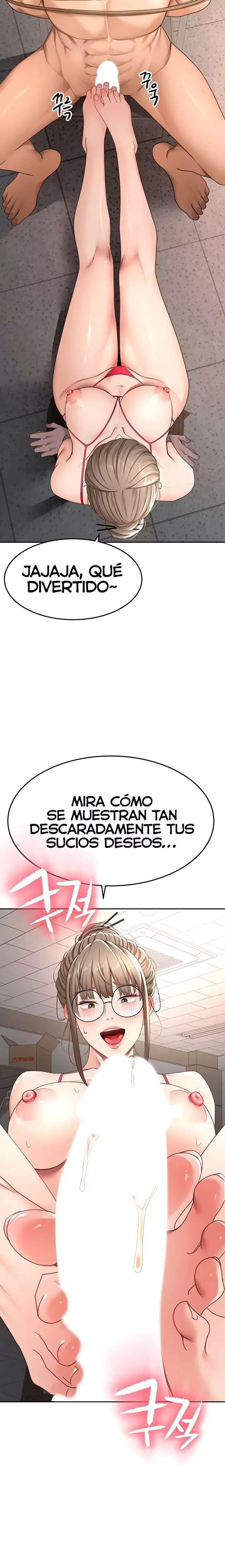 La azotea secreta de Kim capítulo 41 página 14