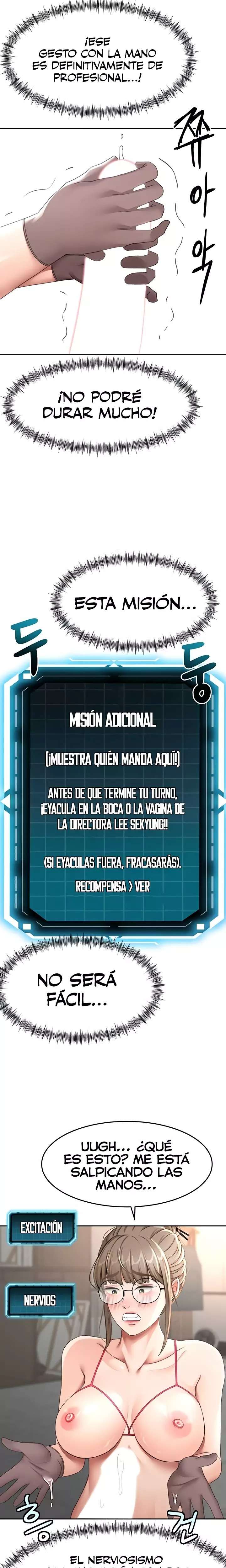 La azotea secreta de Kim capítulo 41 página 5