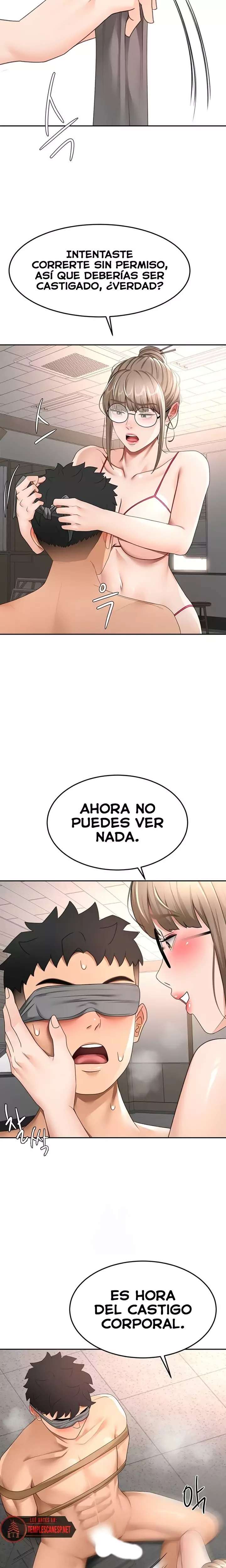 La azotea secreta de Kim capítulo 42 página 15