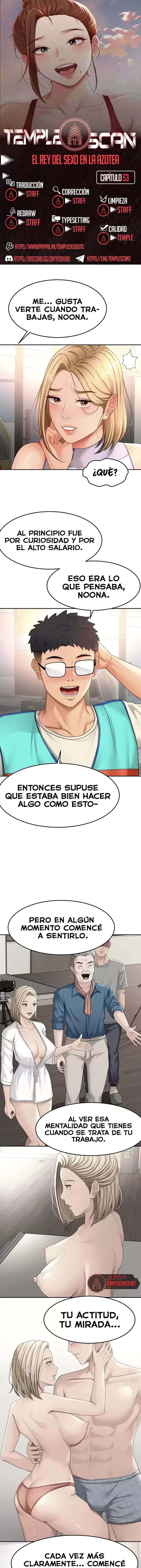 La azotea secreta de Kim capítulo 53 página 1