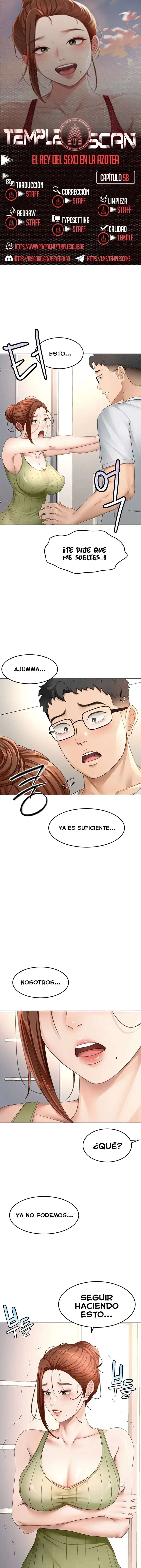 La azotea secreta de Kim capítulo 58 página 1