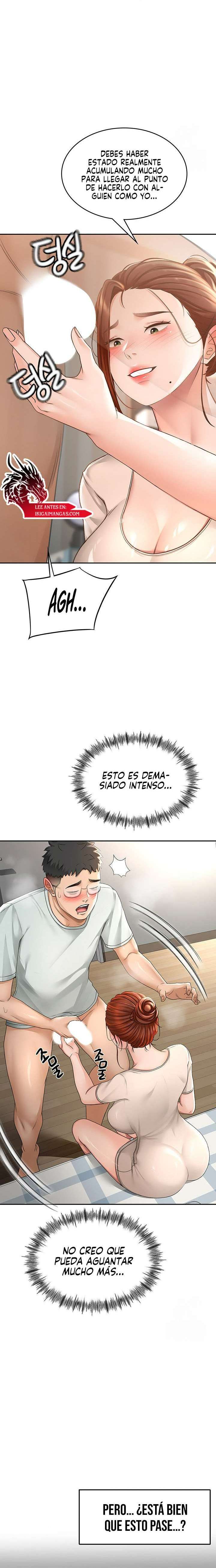 La azotea secreta de Kim capítulo 6 página 17
