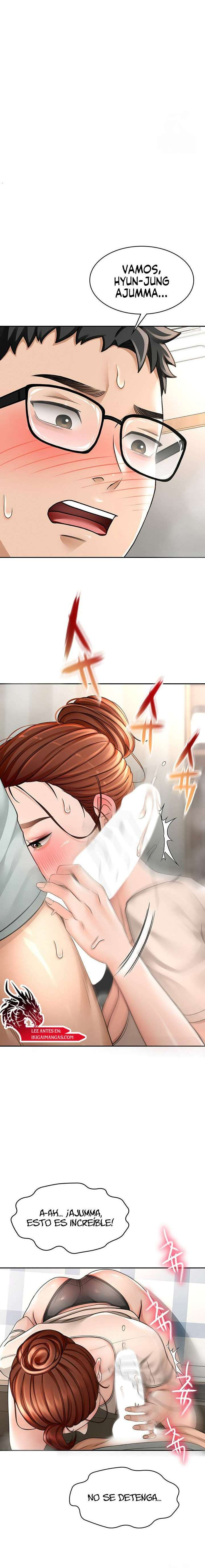 La azotea secreta de Kim capítulo 6 página 29
