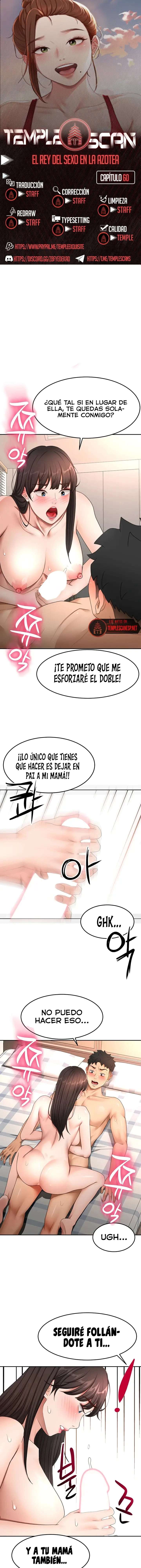 La azotea secreta de Kim capítulo 60 página 1