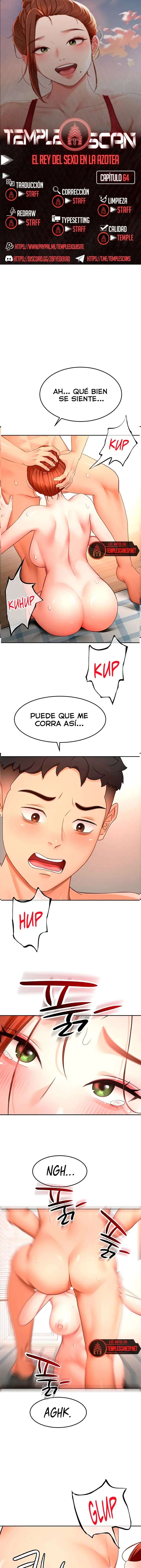La azotea secreta de Kim capítulo 64 página 1