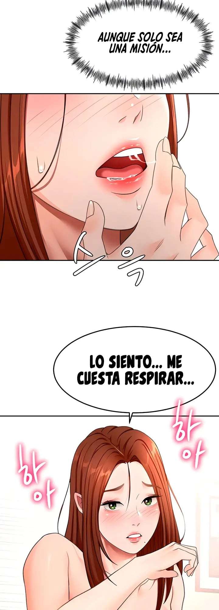 La azotea secreta de Kim capítulo 64 página 4