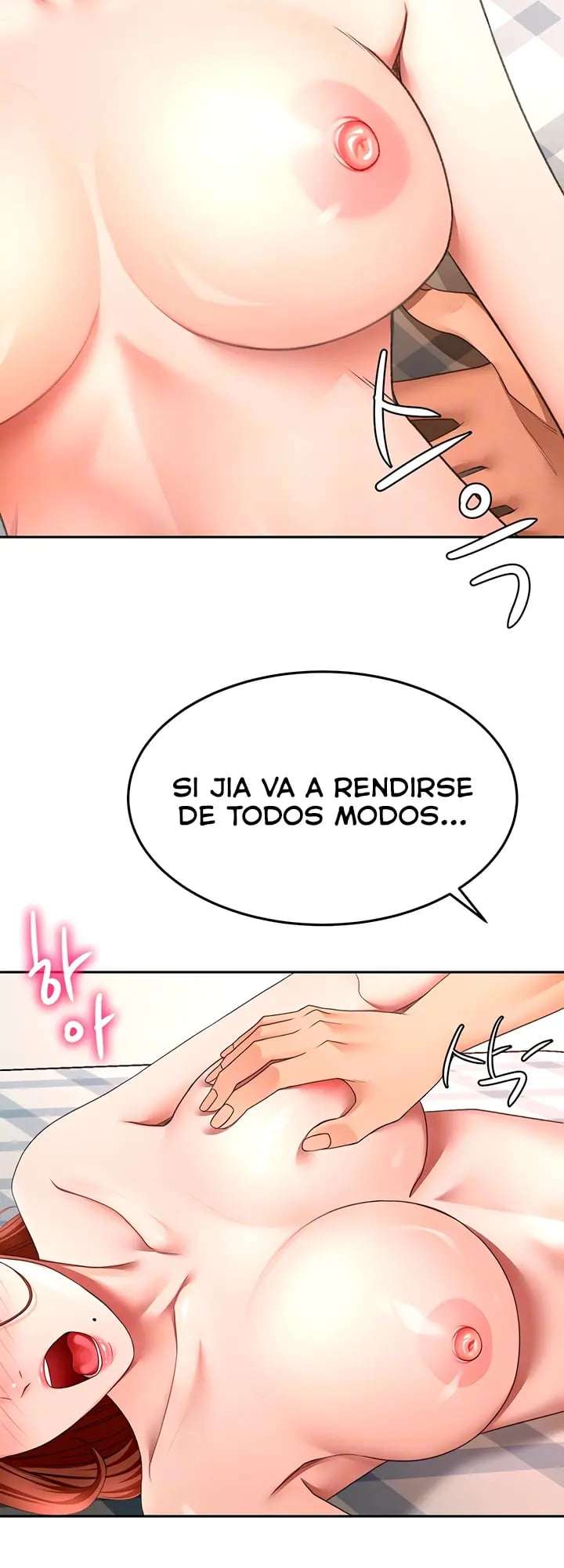 La azotea secreta de Kim capítulo 64 página 6