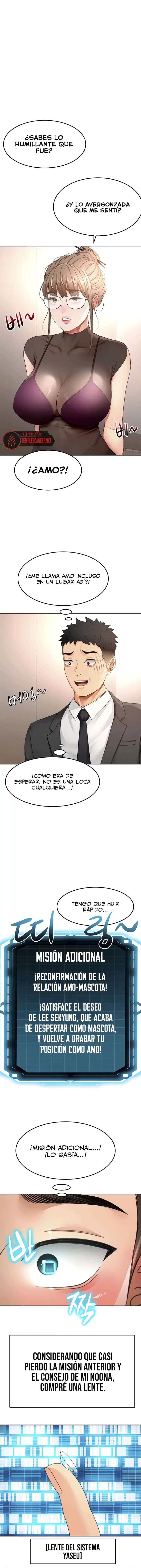 La azotea secreta de Kim capítulo 67 página 3