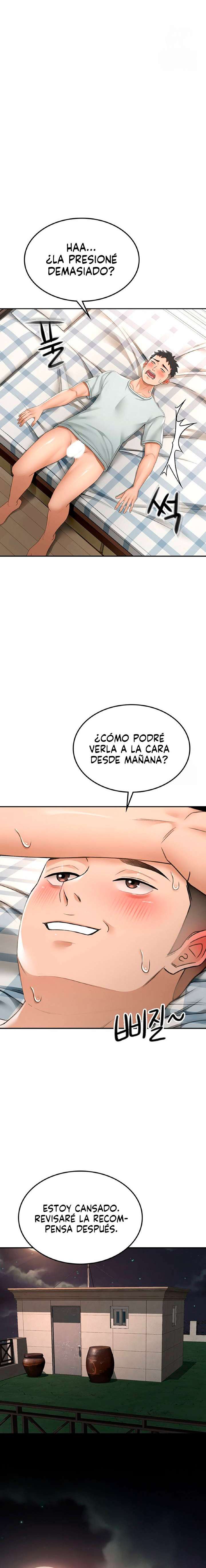 La azotea secreta de Kim capítulo 7 página 13