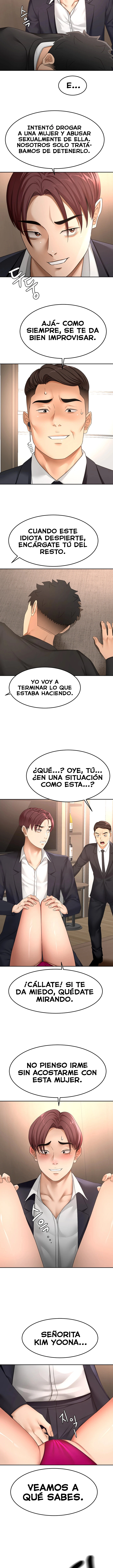 La azotea secreta de Kim capítulo 73 página 4
