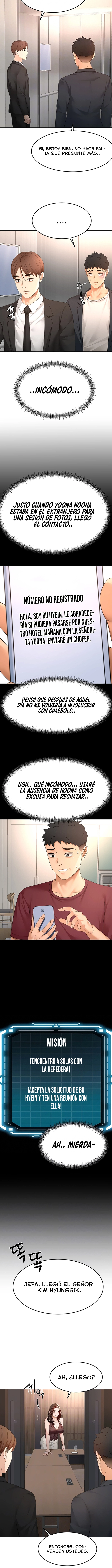 La azotea secreta de Kim capítulo 79 página 3
