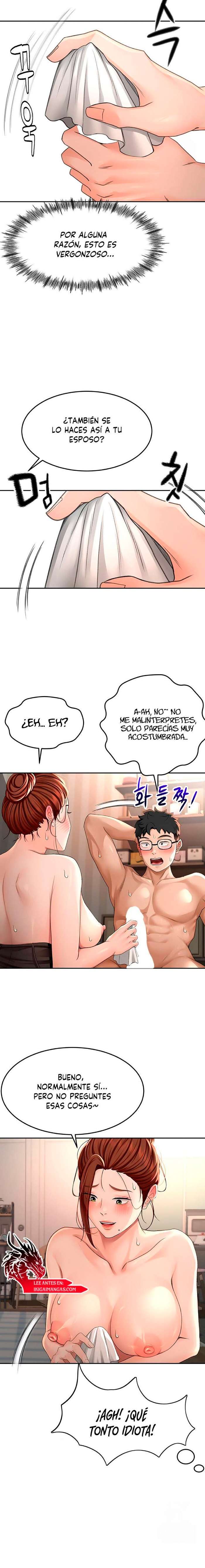 La azotea secreta de Kim capítulo 8 página 19