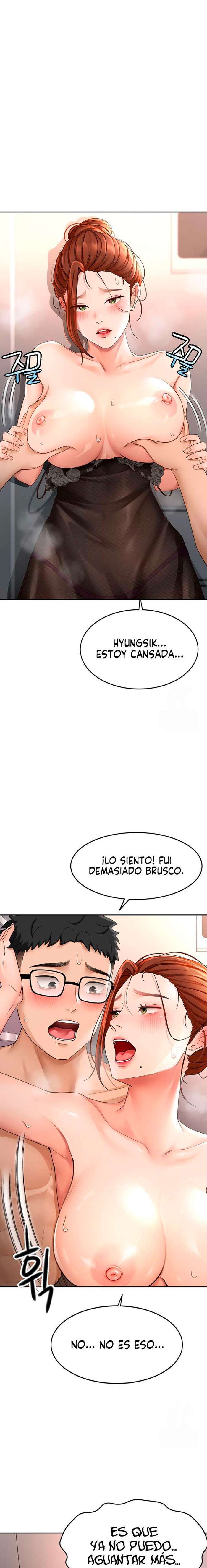 La azotea secreta de Kim capítulo 8 página 2