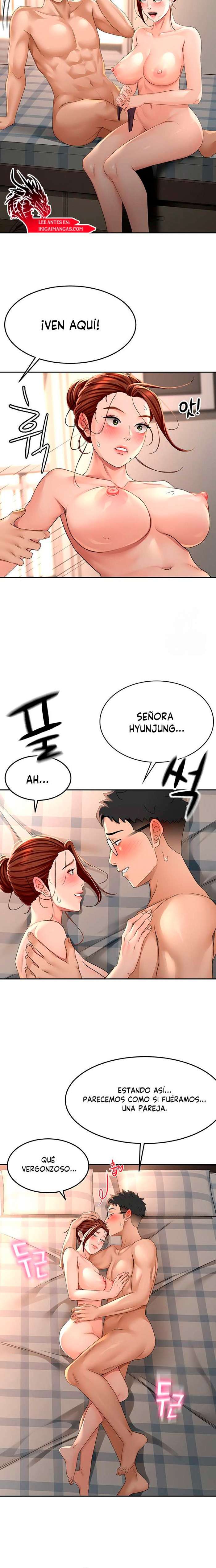 La azotea secreta de Kim capítulo 8 página 21