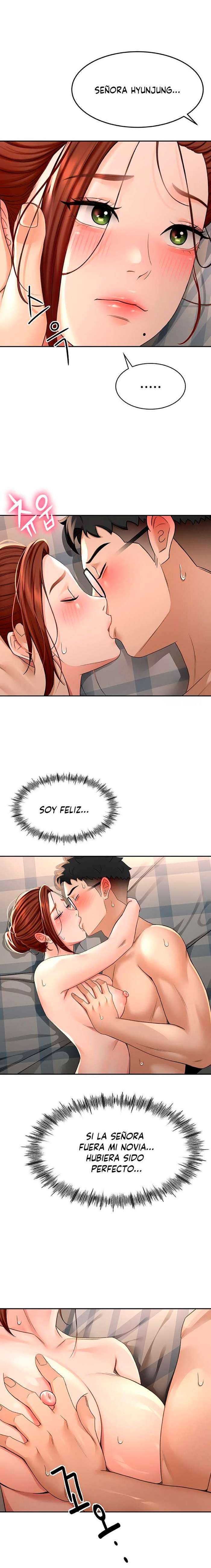La azotea secreta de Kim capítulo 8 página 23