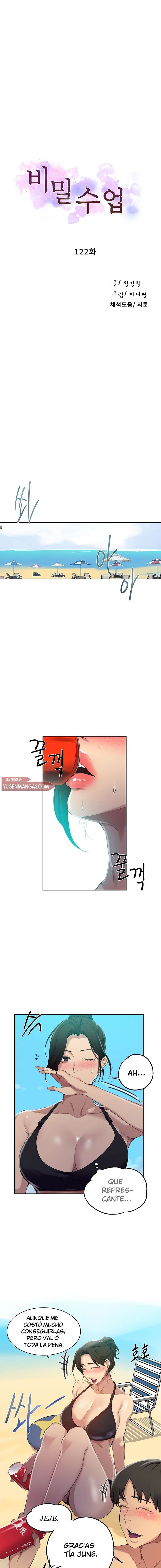 Clases Secretas capítulo 122 página 2