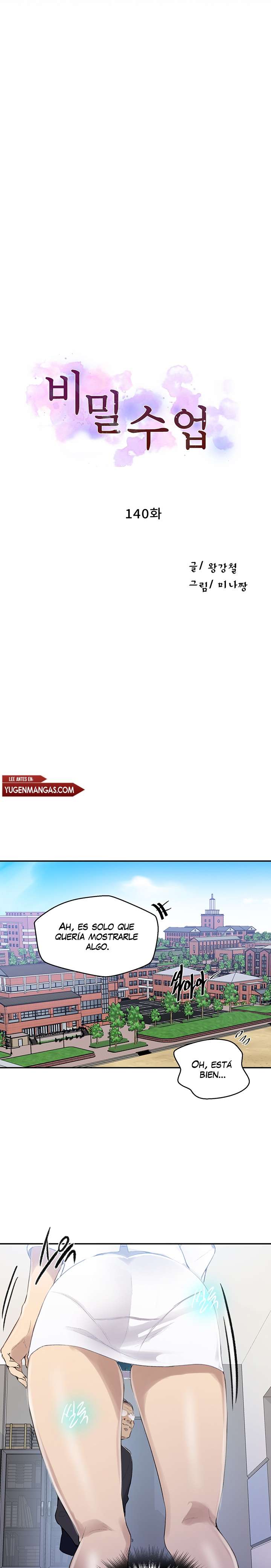 Clases Secretas capítulo 140 página 2