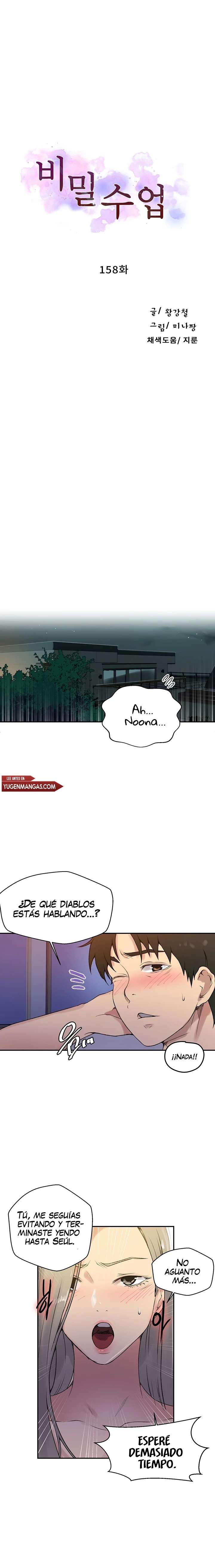 Clases Secretas capítulo 158 página 2