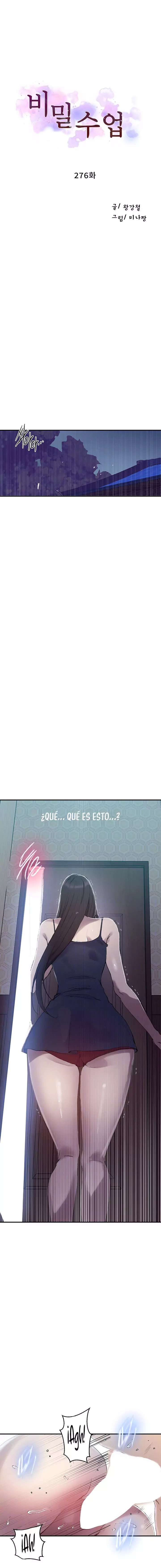 Clases Secretas capítulo 276 página 3