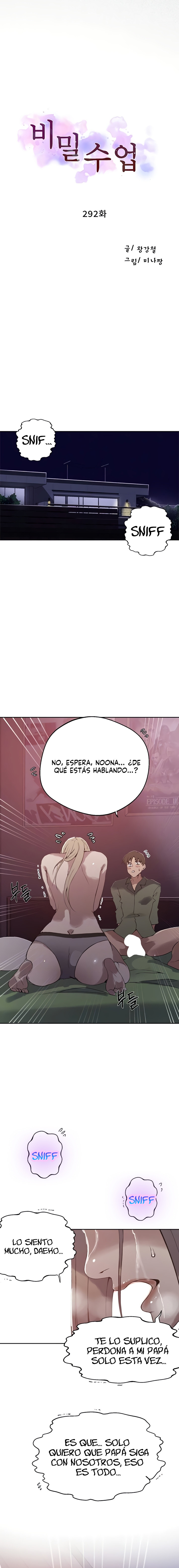 Clases Secretas capítulo 292 página 2