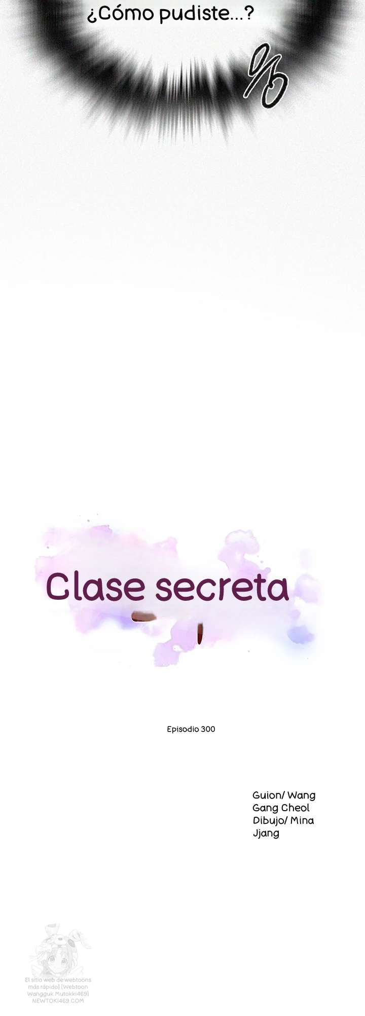 Clases Secretas capítulo 300 página 5