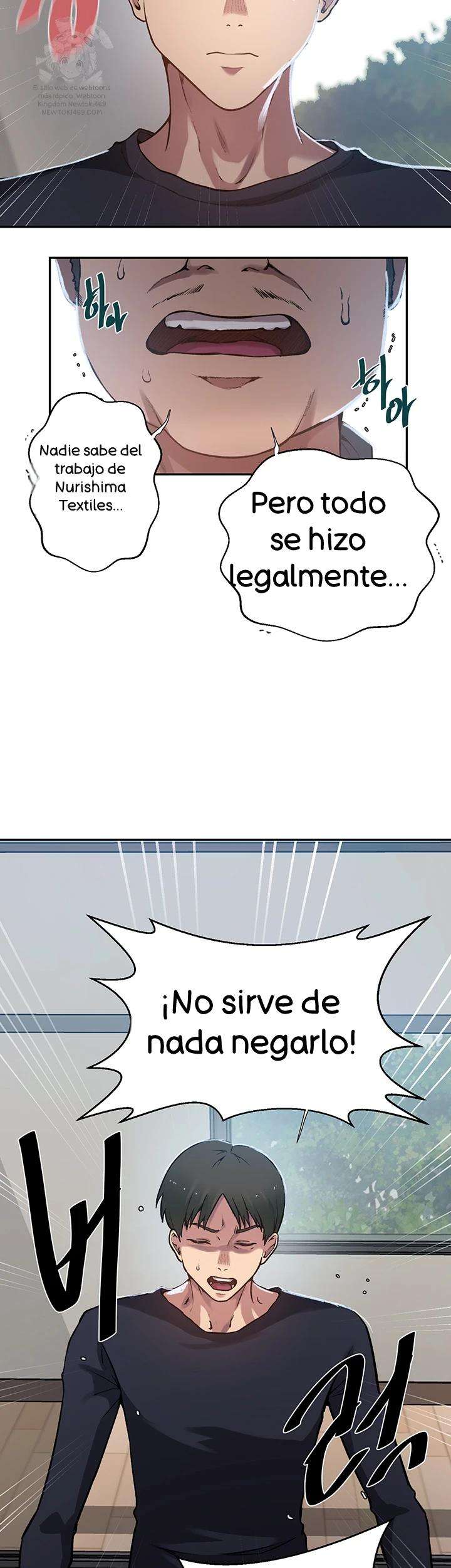 Clases Secretas capítulo 300 página 7