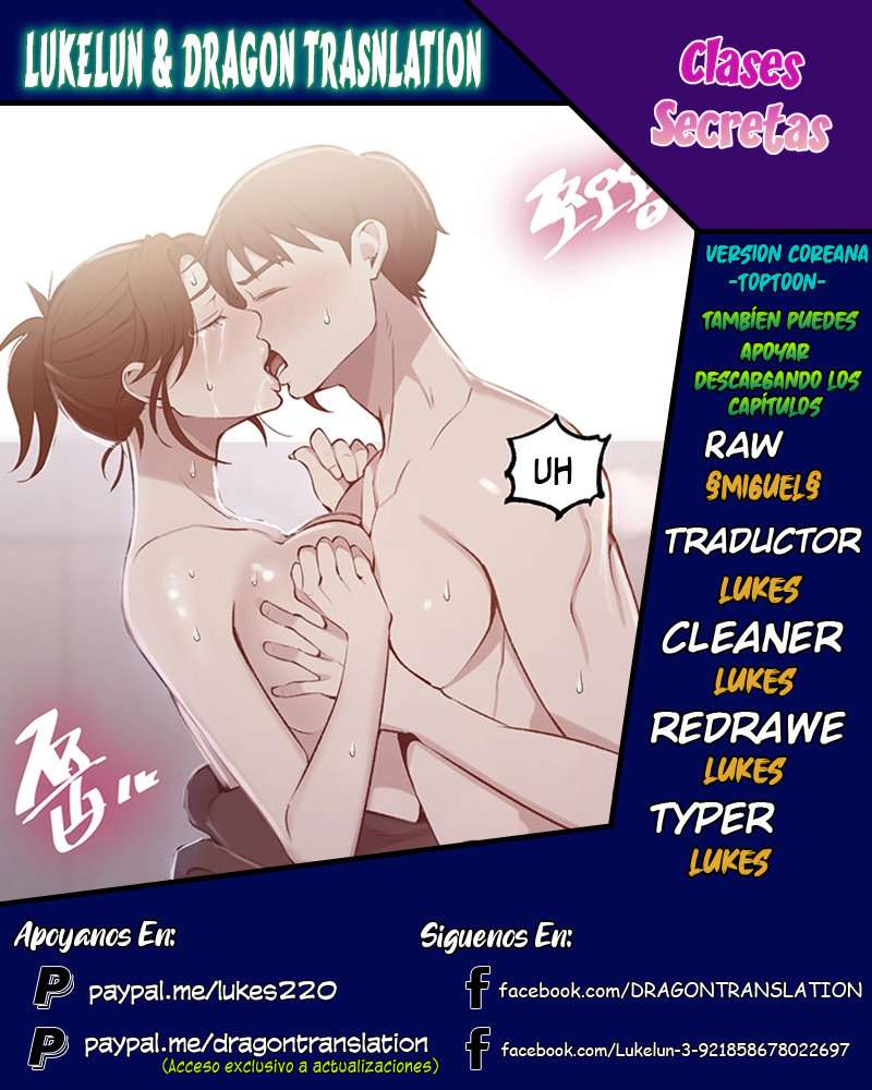 Clases Secretas capítulo 44 página 1