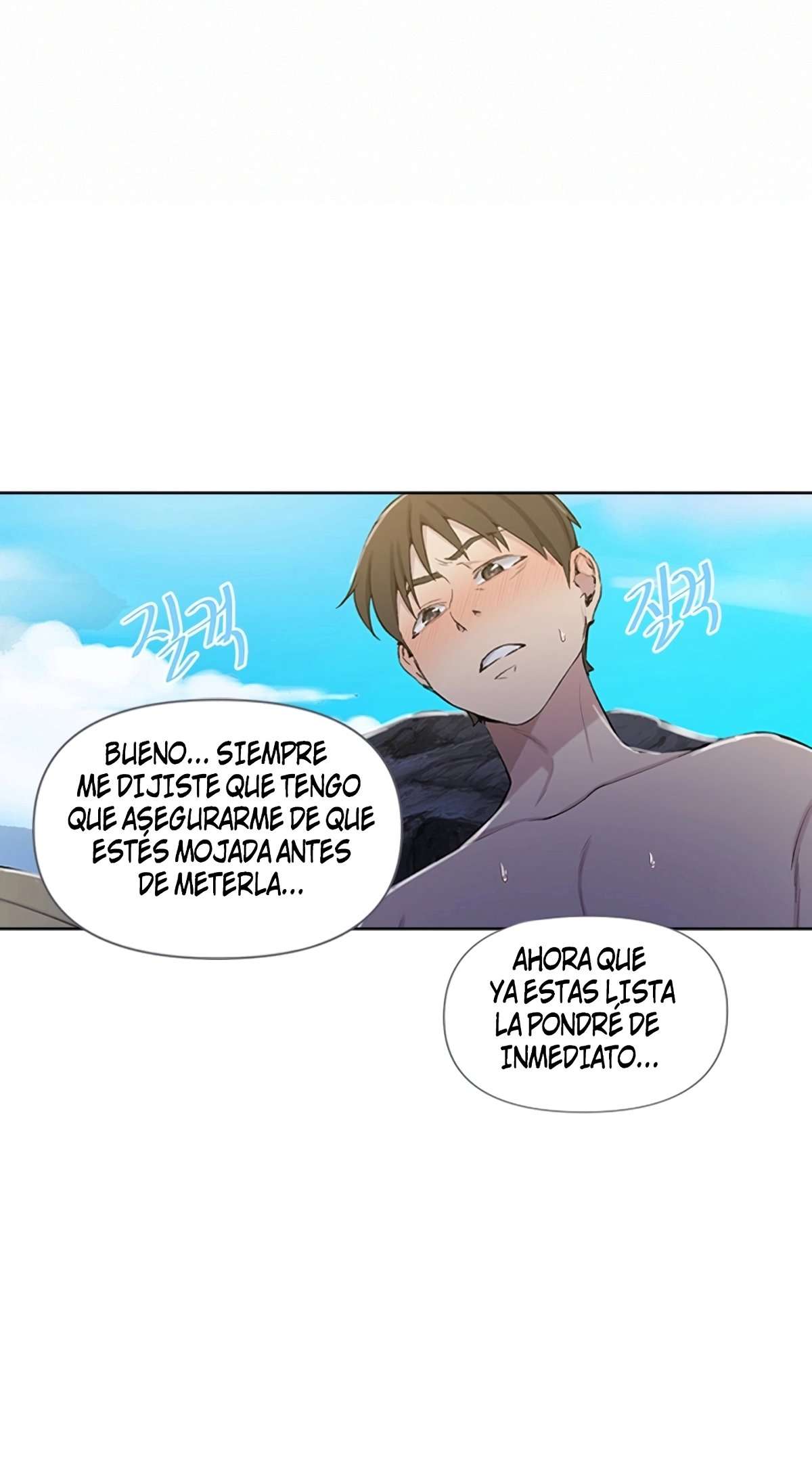 Clases Secretas capítulo 49 página 15