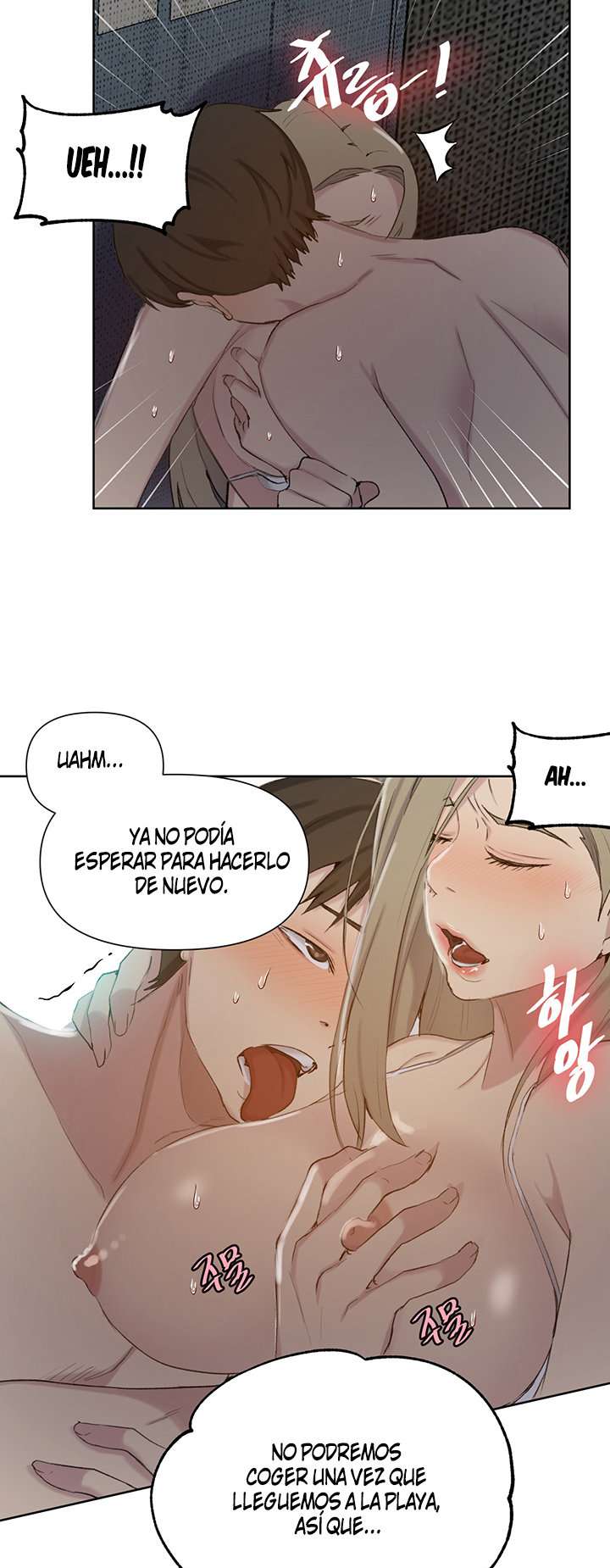 Clases Secretas capítulo 51 página 11