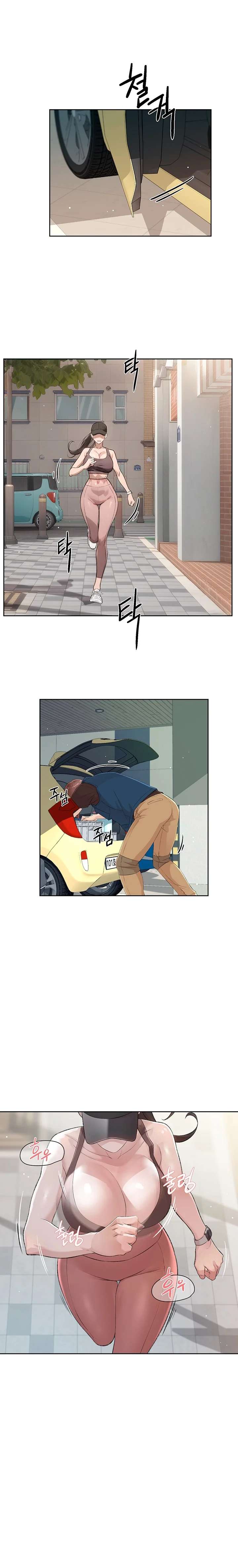 Servicio de limpieza capítulo 1 página 4