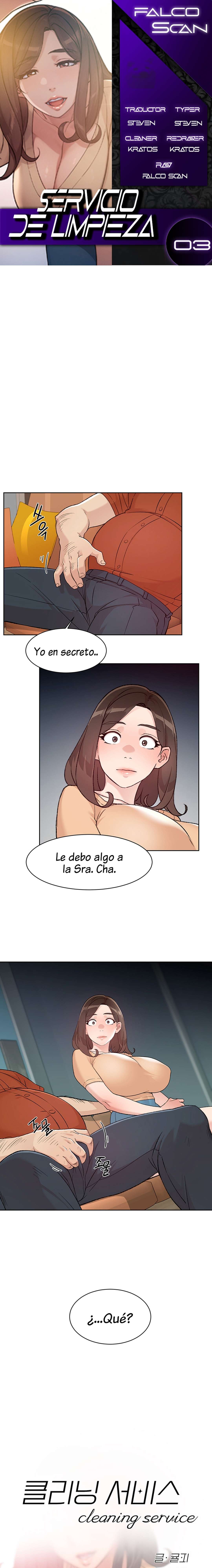 Servicio de limpieza capítulo 4 página 1