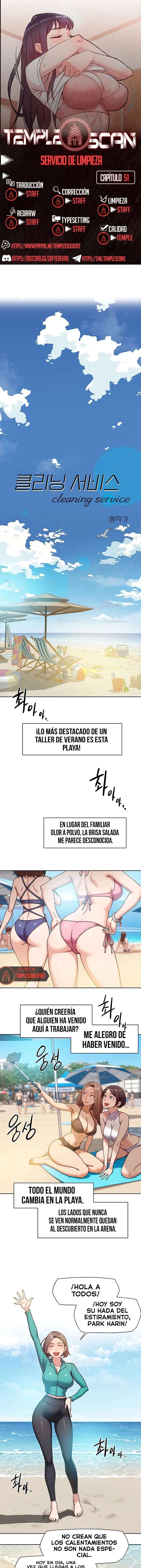Servicio de limpieza capítulo 51 página 1