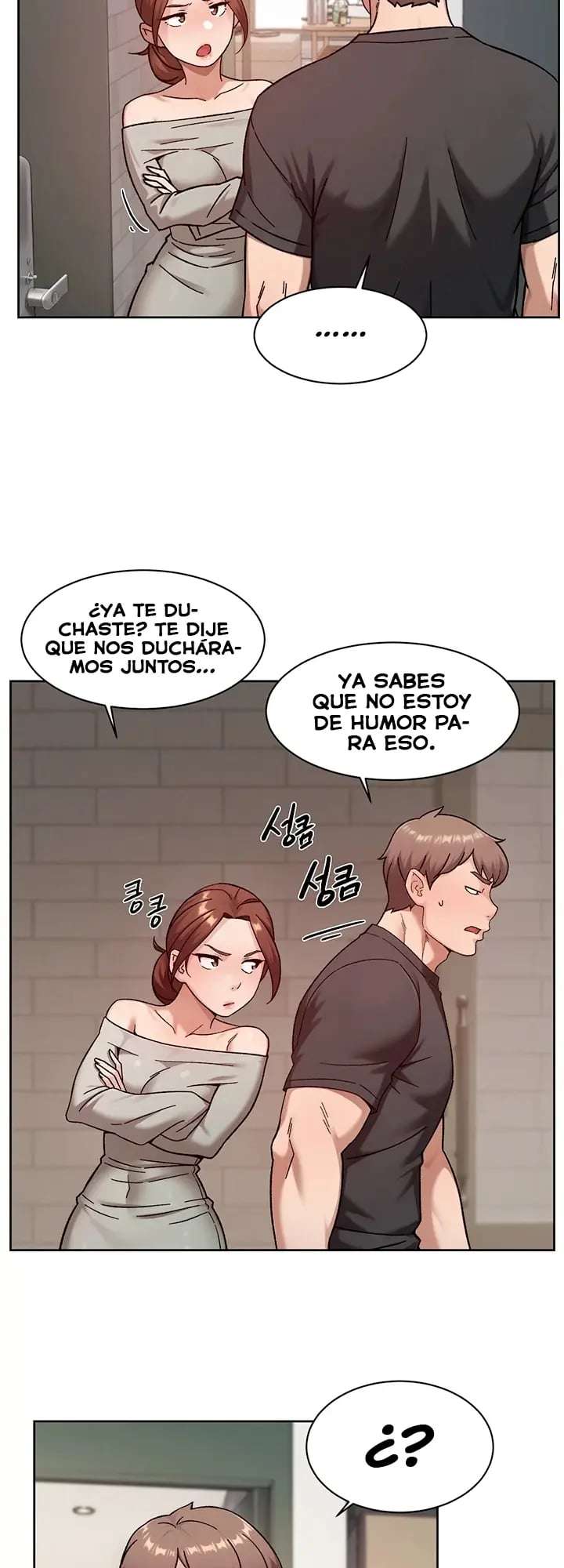 Servicio de limpieza capítulo 58 página 6