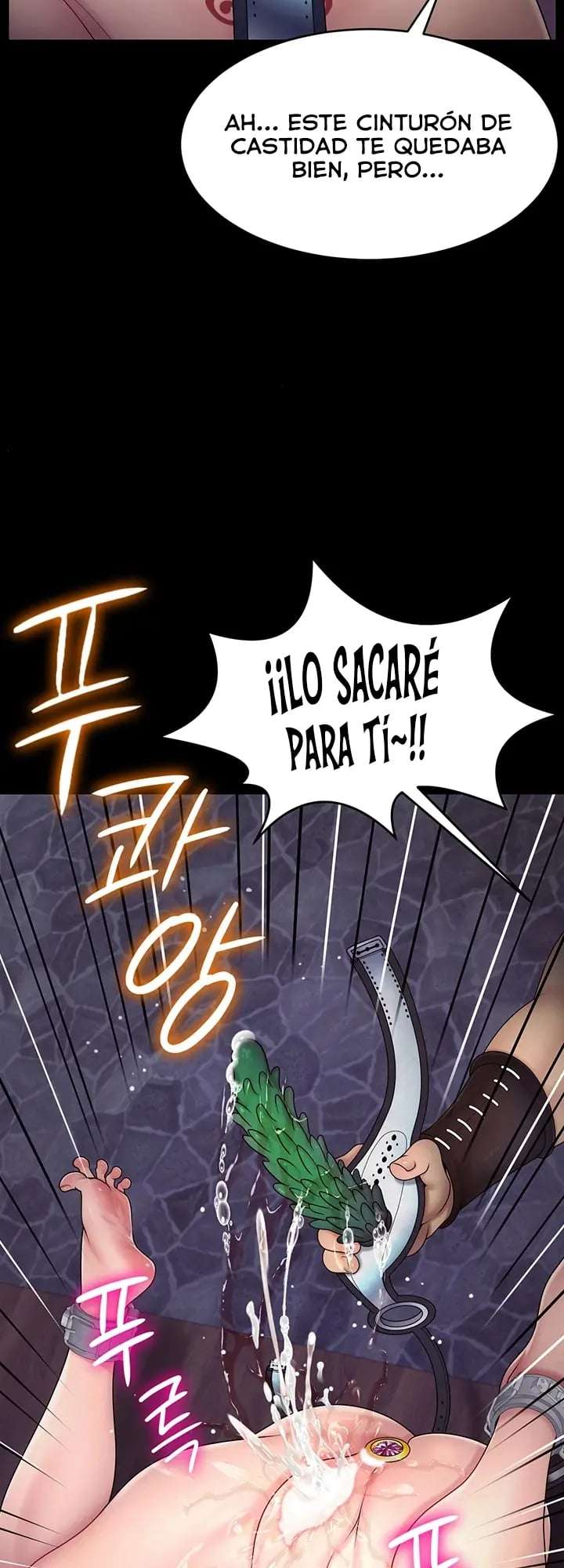 Rape Demon King capítulo 17 página 14
