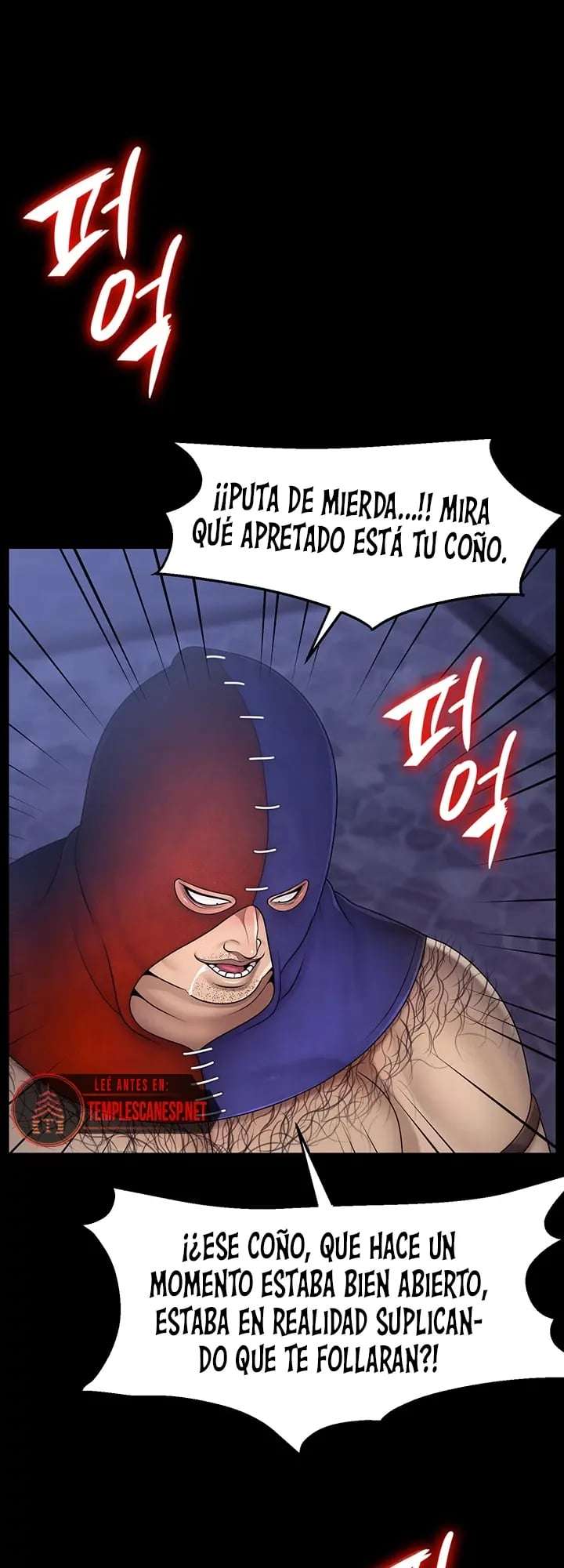 Rape Demon King capítulo 18 página 16