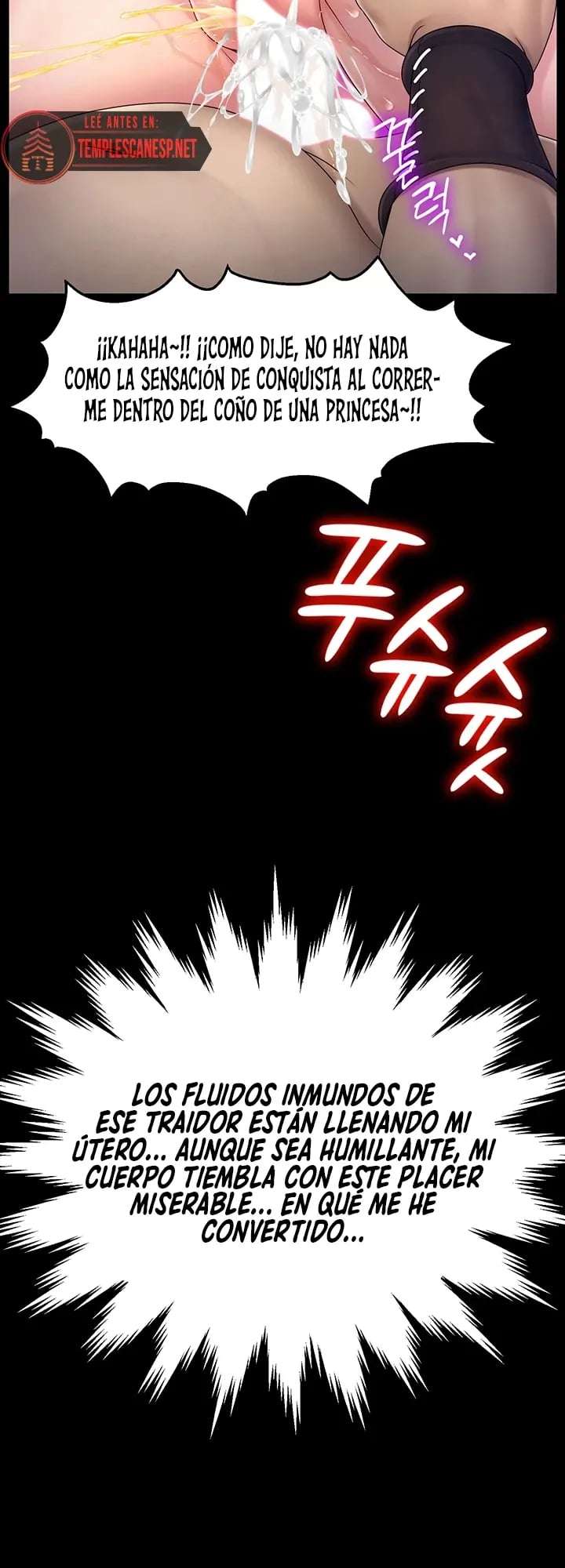Rape Demon King capítulo 18 página 18
